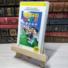 8-1 みんなのGOLF ポータブル PSP the Best 00520