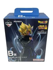 ♪2561 未使用保管品 一番くじ ドラゴンボール B賞 黒衣の戦士(超サイヤ人)フィギュア ドラゴンボールスーパー スーパードラゴンボールヒーローズ