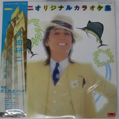 2025年最新】沢田研二 レコードの人気アイテム - メルカリ