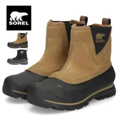 2025年最新】sorel buxton pullの人気アイテム - メルカリ
