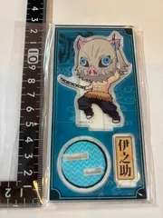 【3】てくトコアクリルフィギュア 嘴平伊之助 鬼滅の刃