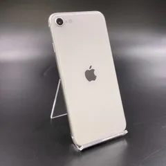 2025年最新】白ロム iphoneの人気アイテム - メルカリ