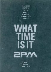 2PM WHAT TIME IS IT 2PM LIVE TOUR DVD - メルカリ