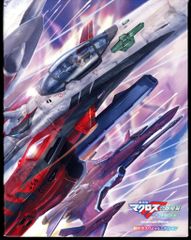 애니메이션 Blu-ray 극장판 마크로스 F 이츠와리노우타히메+사요나라노츠바사 하이브리드 팩 초시공 SP 에디션 세트