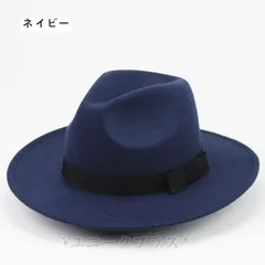 中折れハット 中折帽子 メンズ レディース 帽子 中折れ帽 ハットおしゃれ つば広帽 ぼうし 中折れ 舞台 撮影 演出 ダンス 紳士帽 esyxz116