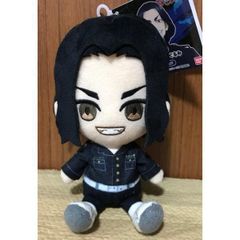 선라이즈 [도쿄 리벤저즈] Chibi 봉제 장지 케이스케 바지 2580