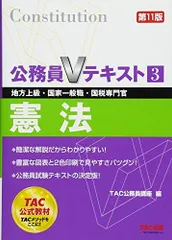 2026年最新】Vテキストの人気アイテム - メルカリ