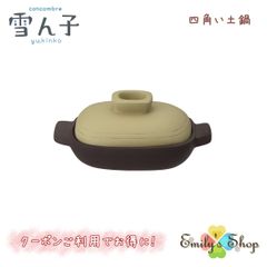 日本全国送料無料商品人気ランキング 10月上旬入荷予定 雪ん子シリーズ 置物