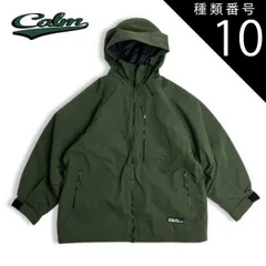 完売品calmoriginalsDEEPFORESTPANTSカームオリジナル CALM ORIGINALS SNOWBOARD WEAR カームオリジナルズ DEEP FOREST