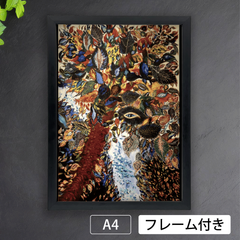 セラフィーヌ・ルイ（Seraphine Louis）『楽園の木』（11928-1930年）花　フラワー　アートポスターA4 マット紙【フレーム付】《IN》