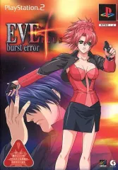 【中古】PS2ソフト EVE burst error PLUS [限定版DVD-BOX]