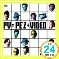 ミュージックビデオ MV VJ DVD