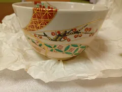 2026年最新】平安 紫雲 茶の人気アイテム - メルカリ