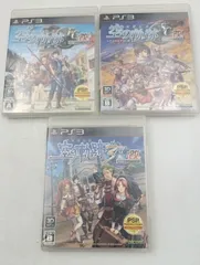 【K-1523】PS3 英雄伝説 空の軌跡 改 シリーズ FC改 SC改 the3rd改 3本セット