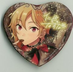 BANDAI SPIRITS 이치 반 쿠지 잡는 파카!
