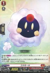 2025年最新】ヴァンガードzero prの人気アイテム - メルカリ