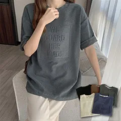 エンボス 立体ロゴ ロゴT Tシャツ カットソー レディース エンボス加工 ロゴTシャツ トップス 半袖 五分袖 ゆったり カジュアル 大きいサイズ 英字 3D ⚫︎dark grey⚫︎ 【送料無料】【数量限定】【安心/安全・追跡可能配送】 ♠のサムネイル