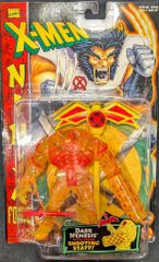 未開封 マーベルレジェンド 【パイロ】 トイビズ フィギュア
