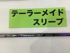 2024年最新】6391の人気アイテム - メルカリ