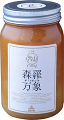 入荷したて✨森羅万象 天山蜂蜜2個新品未開封 定価16200円✨今だけ価格