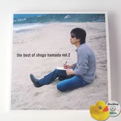 レア 初回プレス 歌詞間違い 回収盤 浜田省吾 ベスト Best Vol.2 レア 初回プレス 歌詞間違い 回収盤 浜田省吾 ベスト Best Vol.2