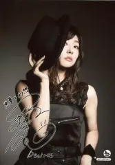 2025年最新】愛美 サインの人気アイテム - メルカリ