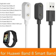 2024年最新】huawei band2 充電の人気アイテム - メルカリ