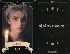 2026年最新】フォーチュン枠の人気アイテム - メルカリ