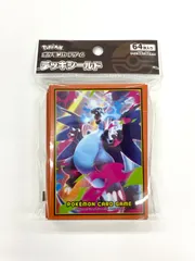 【新品未開封】 ポケモンカードゲーム デッキシールド メガリザードンX 64枚入り 日本製