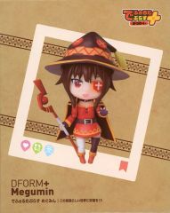 この素晴らしい世界に祝福を！ でふぉるむぷらす フィギュア めぐみん