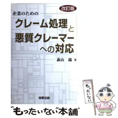 《メグえもん様専用》ハンドメイドシュシュ 縞柄×黒 2025年最新レーマーの人気アイテム - メルカリ