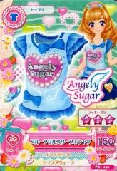 アイカツカード フリルスリーブTシャツ 星宮いちご - メルカリ