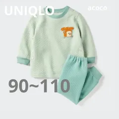 【新品】ユニクロ　キルトパジャマ　パンどろぼう　緑