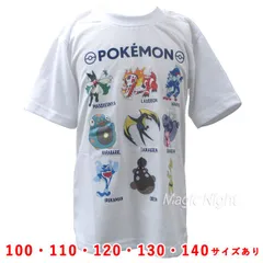 ポケモンTシャツ パルデア ポケデックス キッズ 白 【ポケットモンスター 子供用 半袖 Ｔシャツ ホワイト ポケットモンスター スカーレット・バイオレット ポケモンSV】