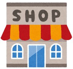 新品未開封　アミタ　スーパーアクティブ　90本 製品案内 - 株式会社AmitA