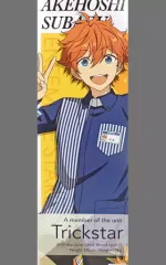 【中古】ポスター(アニメ) オリジナルミニポスター 明星スバル 「あんさんぶるスターズ!×ローソン」 対象商品購入特典