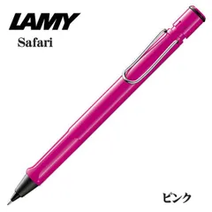 2025年最新】ファビアン サインの人気アイテム - メルカリ