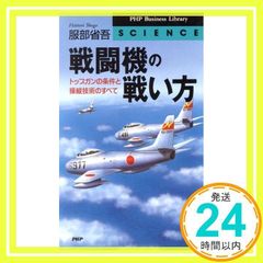 Item thumbnail for item c0721bd2-f297-4a0a-a7c6-835d94050de7