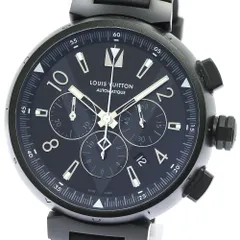 Tambour Monogram rubber strap - Connected Watches R15176