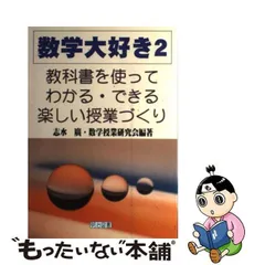 2024年最新】明治Meiji製品の人気アイテム - メルカリ