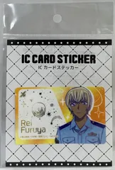 未開封　名探偵コナン　ギャラクシーシリーズ　降谷零ICカードステッカー　降谷零のサムネイル