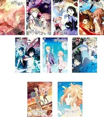 ◆２冊セット【美品】境界の彼方 Collection Book Vol.1&2 境界の彼方 コレクションブック 2冊セット - メルカリ