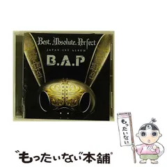 2024年最新】B.A.P/Best. Absolute. Perfect ＜Type-B＞ (CD) 日本盤