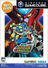 2025年最新】ロックマンエグゼ dvdの人気アイテム - メルカリ