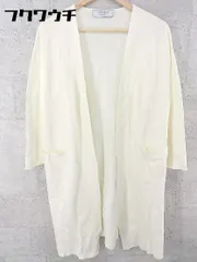 ◇ BEAMS LIGHTS ビームス ライツ コットン ニット 長袖 ロング カーディガン サイズ38 アイボリー レディース 【中古】 【1002801182571】
