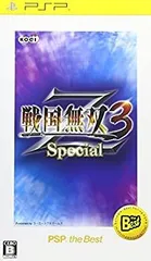 【中古-非常に良い】 戦国無双3 Z Special PSP the Best - PSP