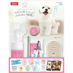 Item thumbnail for item 332e8cc2-2cb9-4d1a-b568-2f18aaf787fb