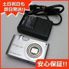 超美品 EX-Z100 シルバー 即日発送 CASIO EXILIM デジカメ 本体 土日祝発送OK 04000
