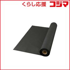 ⭐防草シート 2m×50m 10年耐久 除草シート U字ピン＆押さえプレート