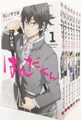 【コミック】ドラえもん/全巻セット/(全45巻)セット/d7700-0019-S02 てんとう虫コミックス『ドラえもん』に待望の全45巻セットが登場